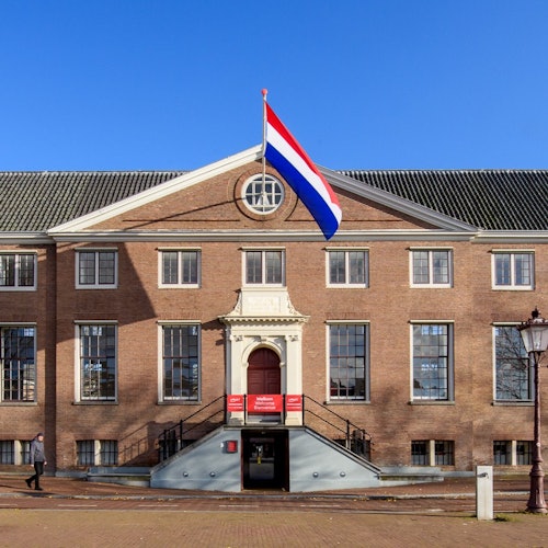 阿姆斯特丹阿姆斯特尔河上的博物馆 - HART 阿姆斯特丹