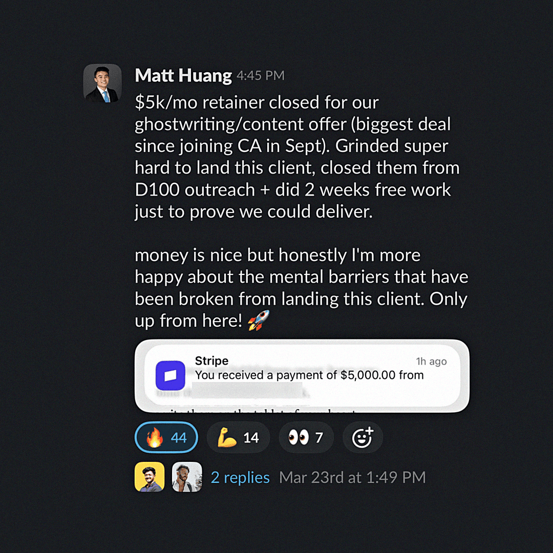 Matt Huang result screenshot