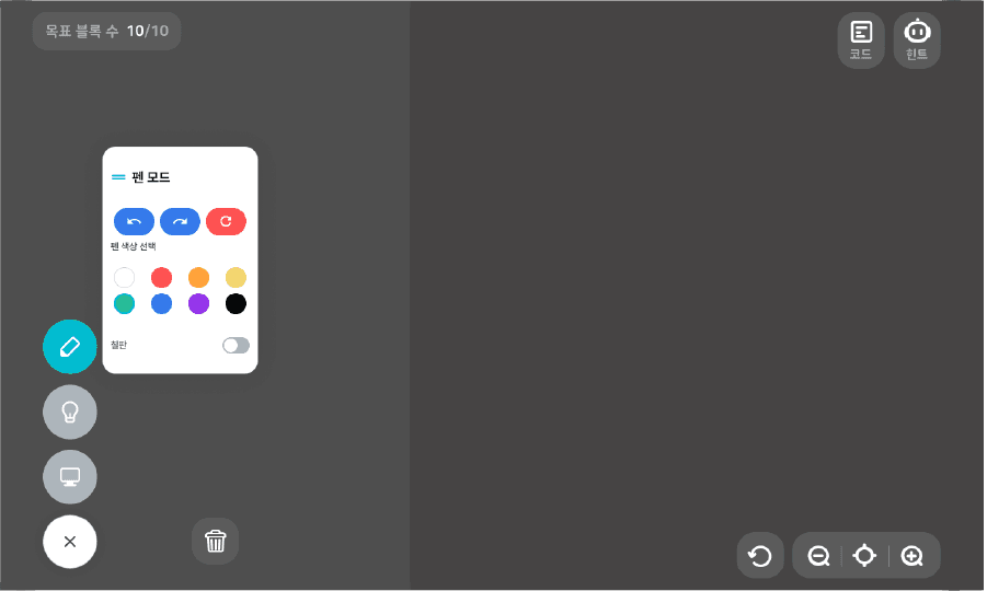 AI suggesting actions like "Optimize onboarding flow" and "Raise pricing tier" based on user data.