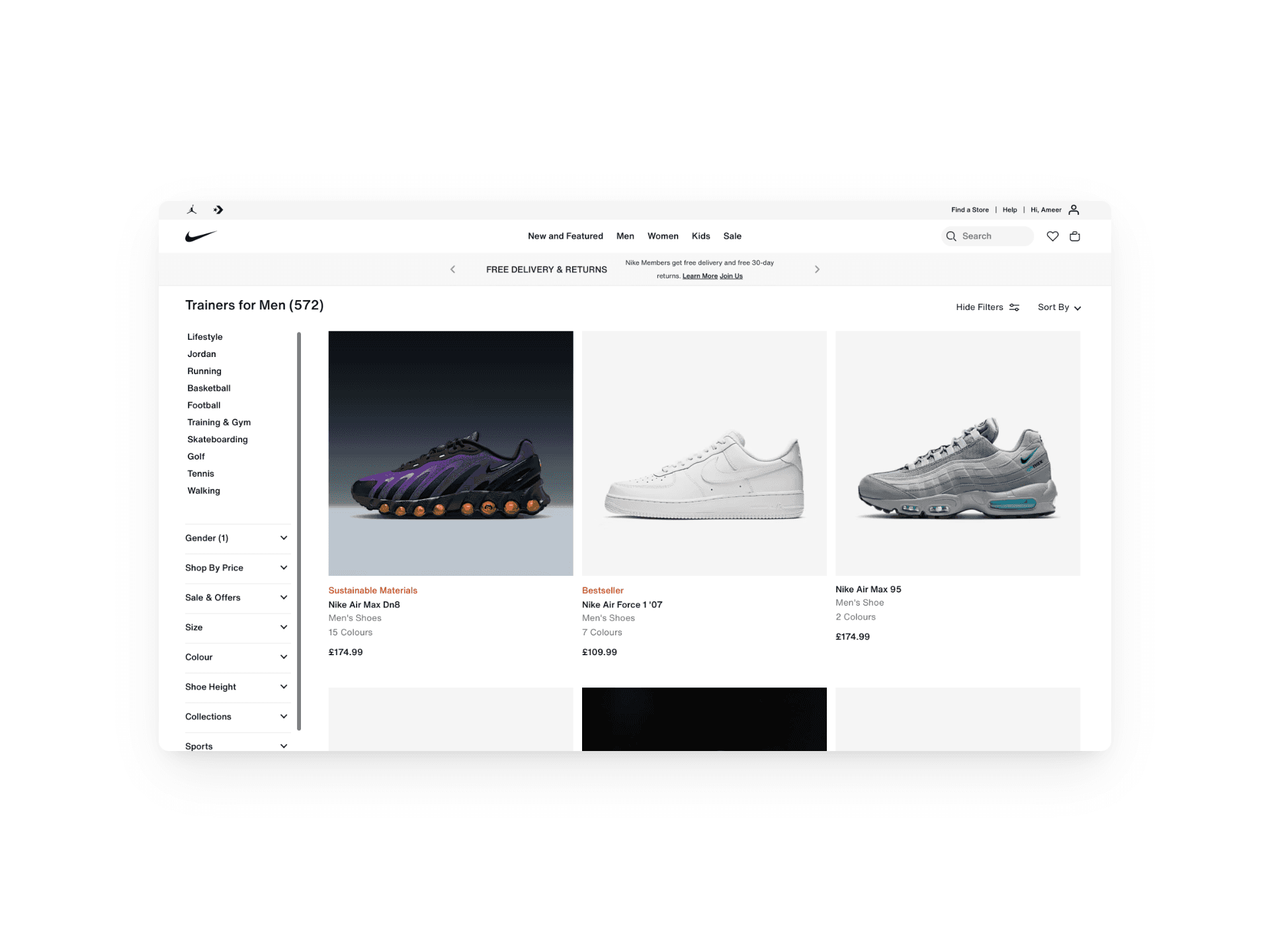 Nike ecommerce site