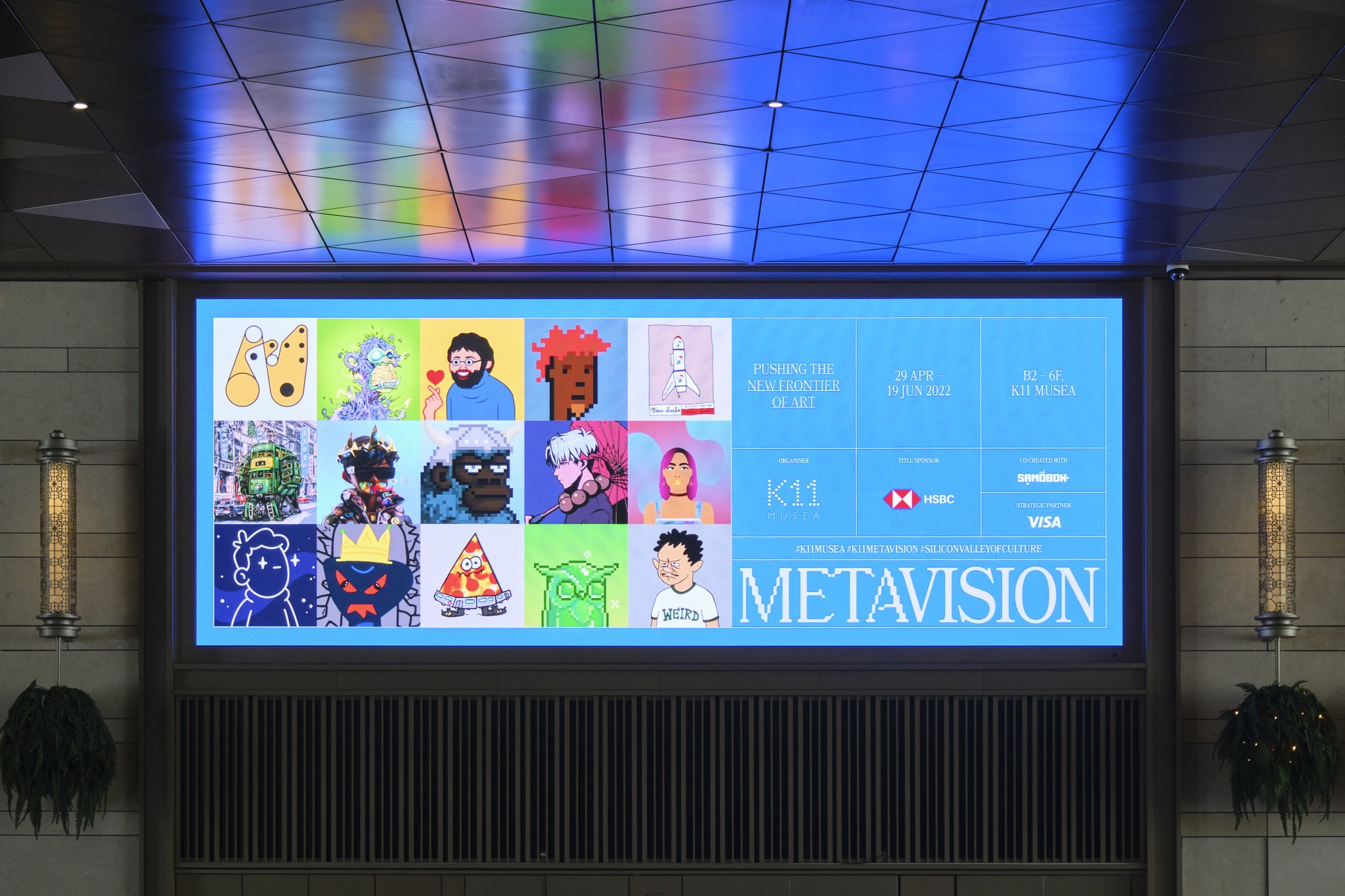 METAVISION NFT Showcase