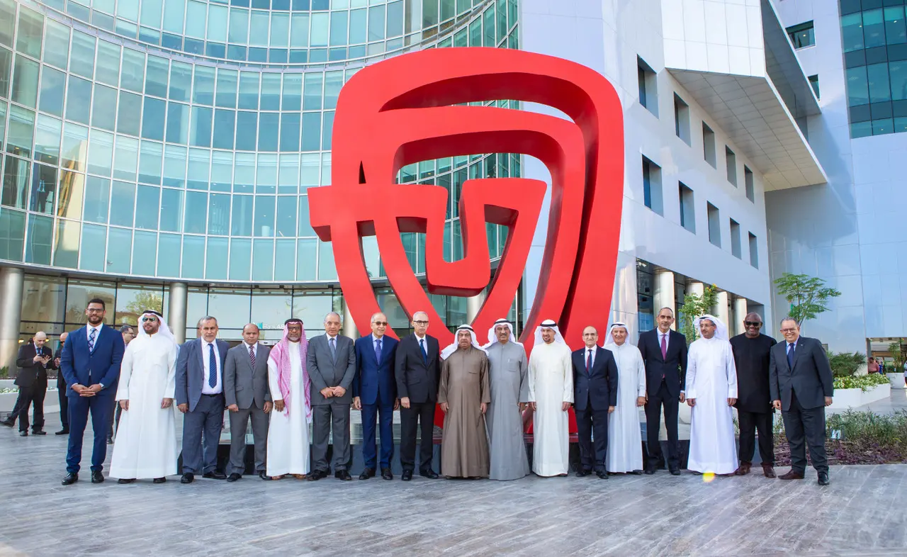 "The Face"  BANK ABC, Kingdom of Bahrain