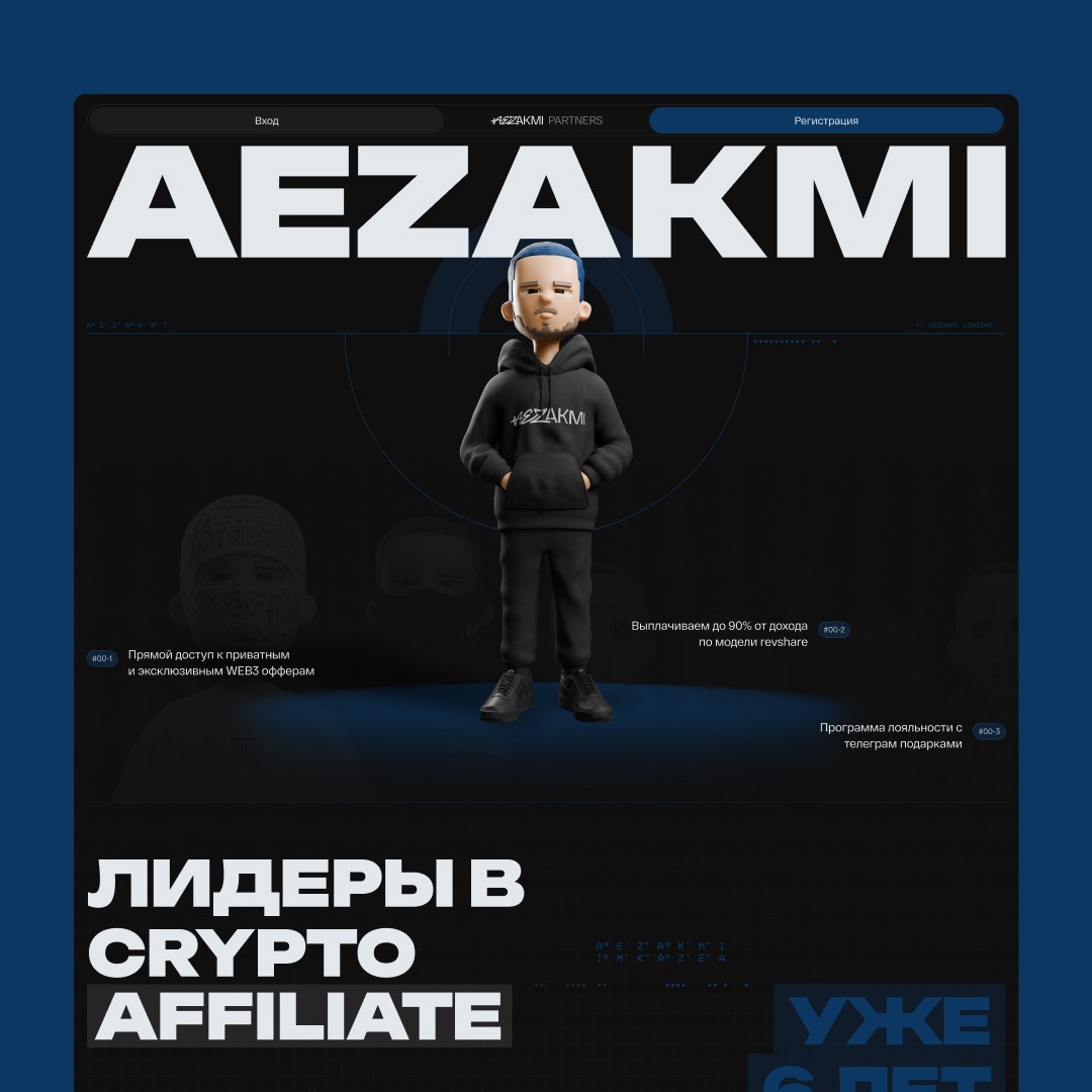 Aezakmi partners landing page design with 3D character and crypto affiliate branding