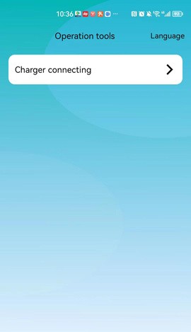 Operation tools screen with Charger connecting button