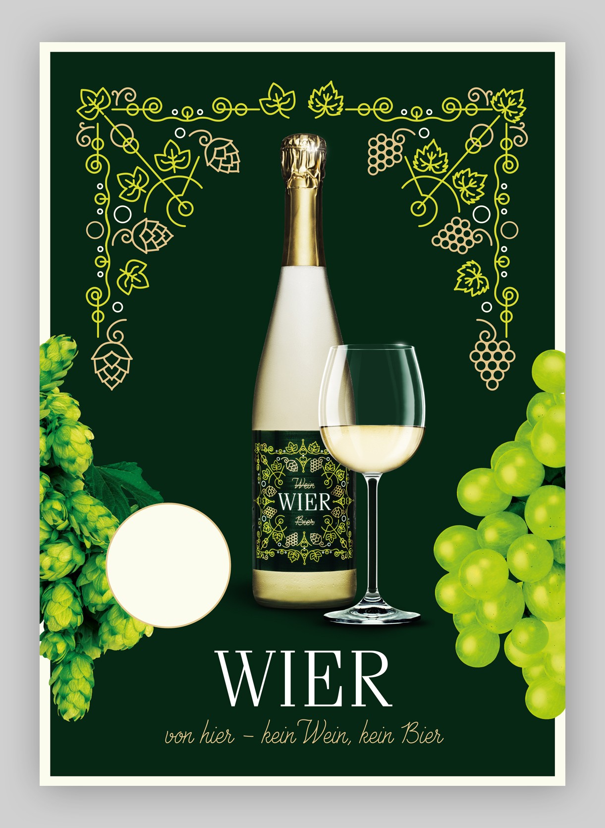Markenauftritt von WIER – Packaging Design mit klarer Formensprache und harmonischer Farbgebung