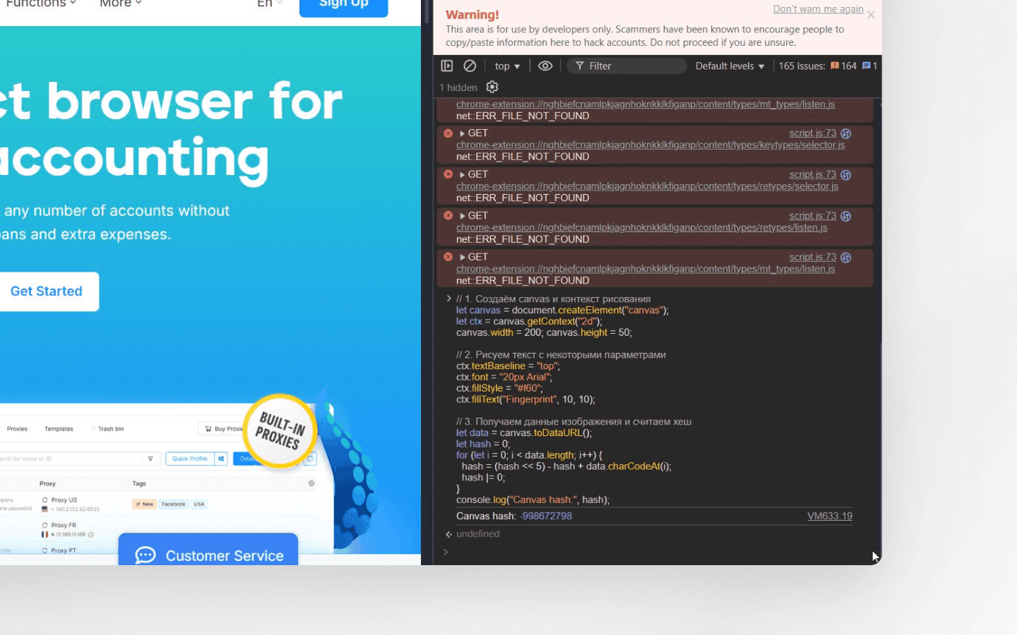 Canvas Opera