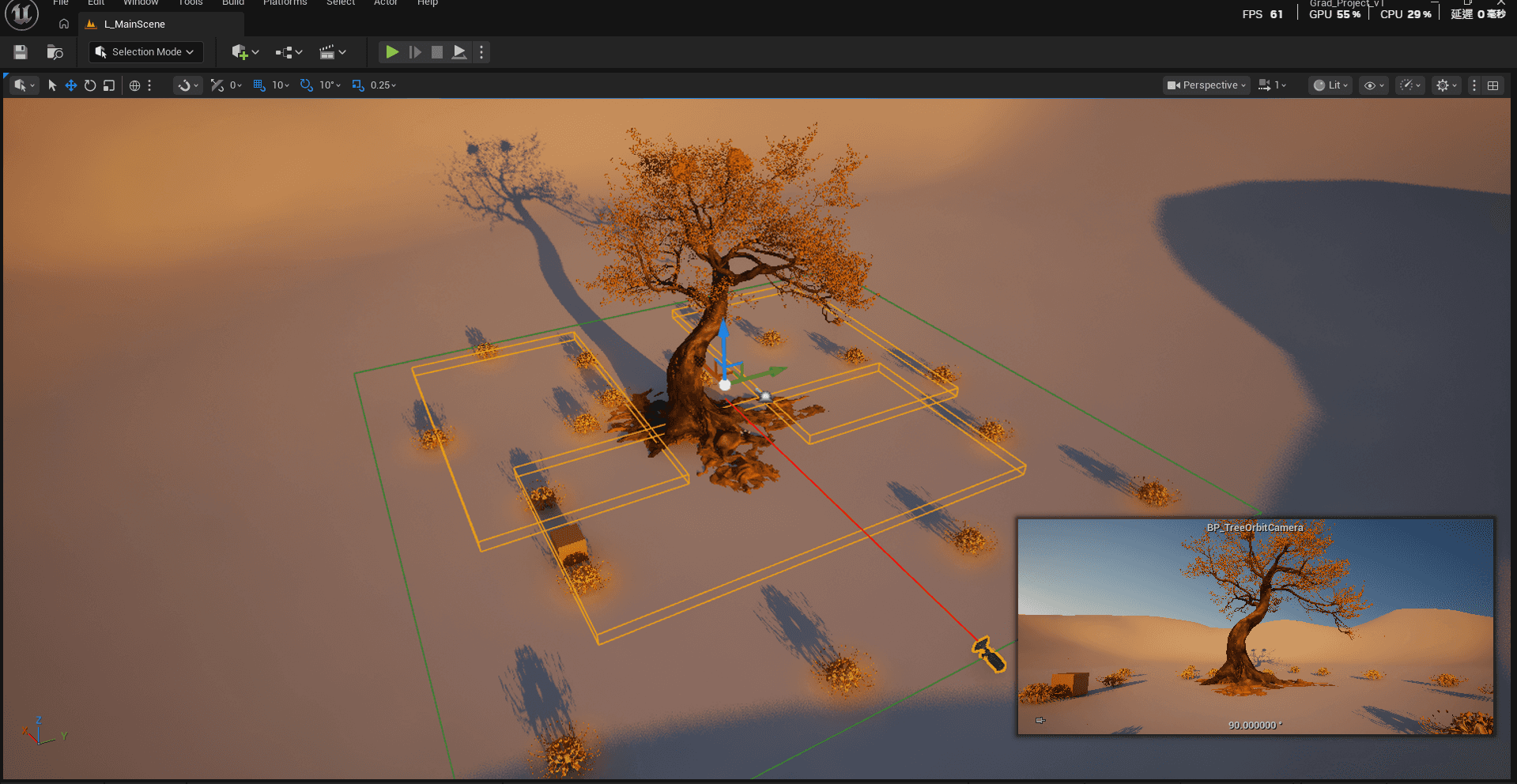 Sample project image