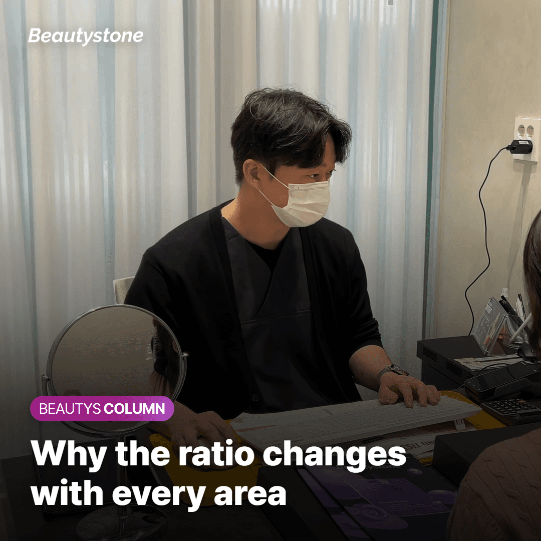 What is Radiesse?