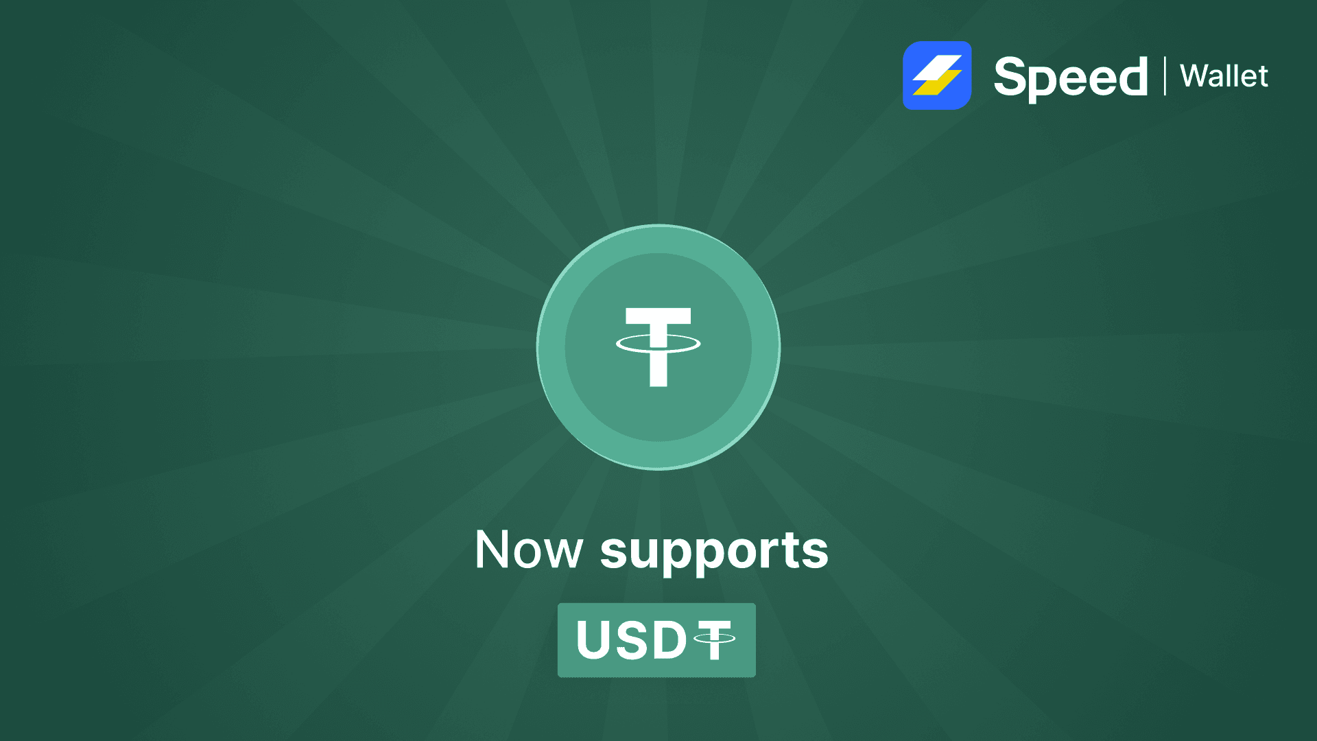 Speed Wallet Now Supports USDt Transactions