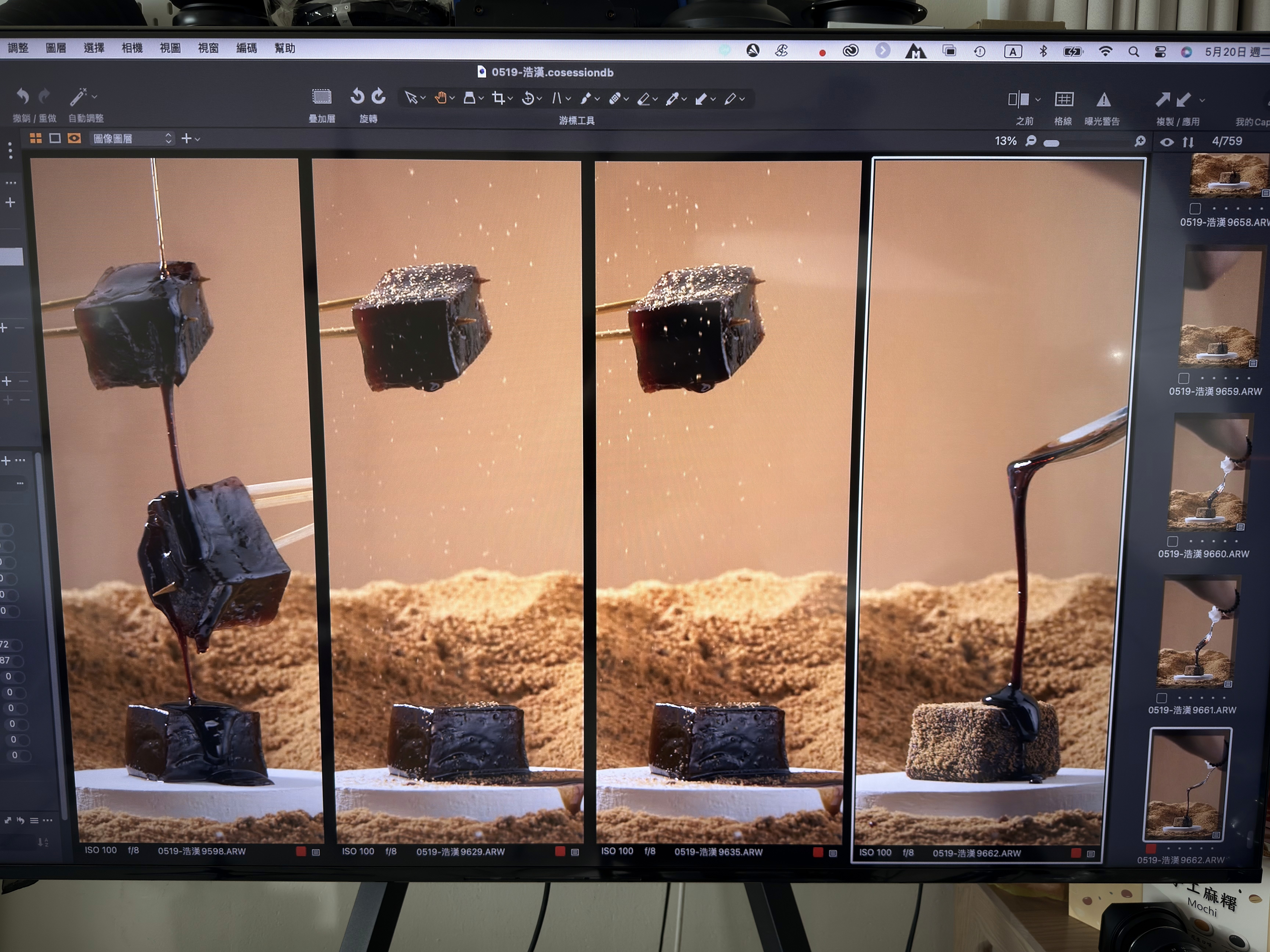 Brand Identity & Visual Systems