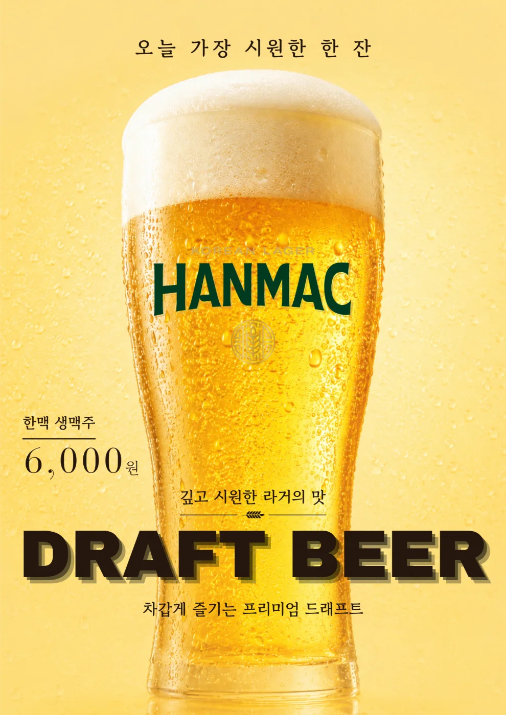 파트2 이미지 2