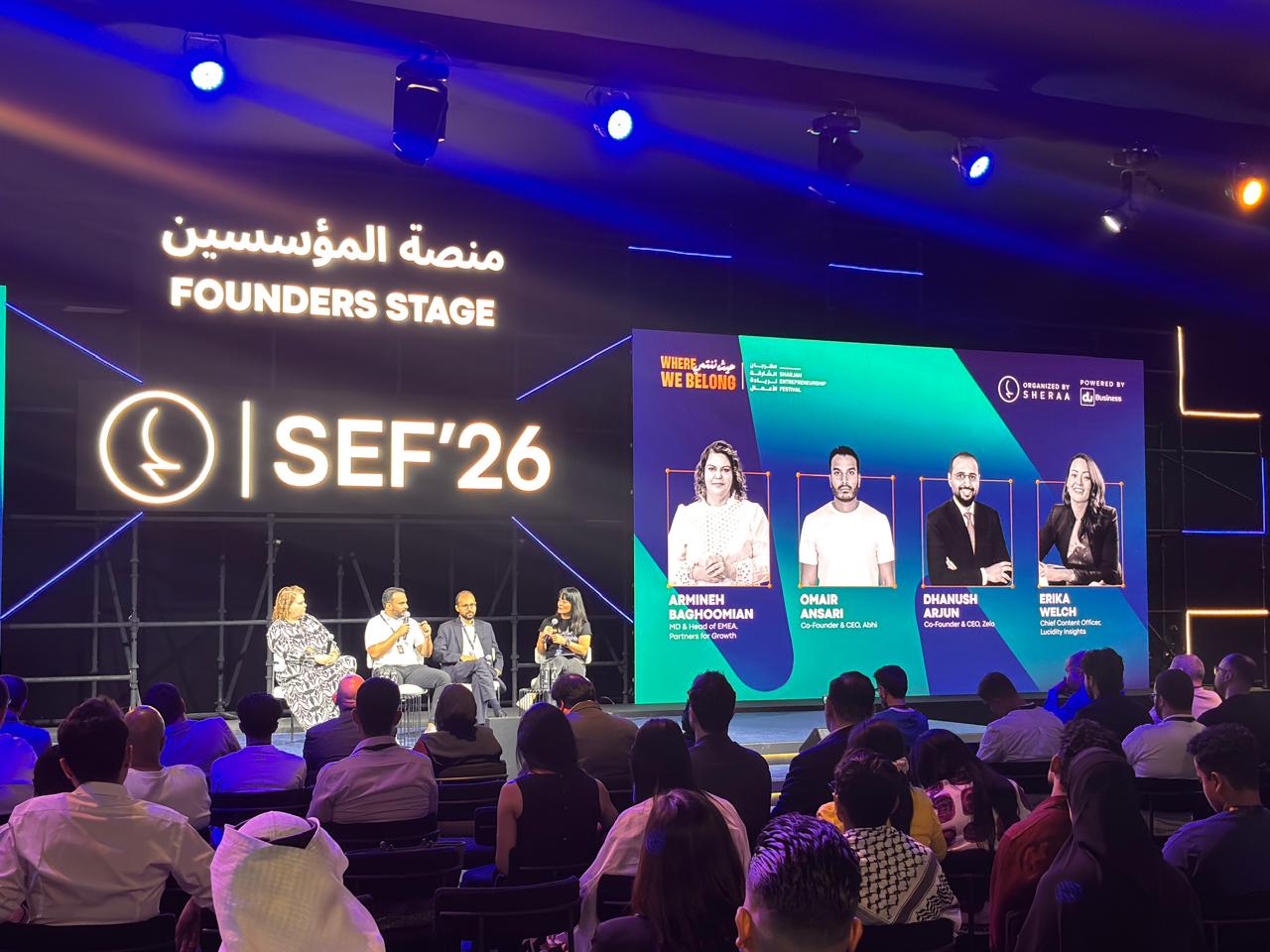 Sharjah Entrepreneurship Festival