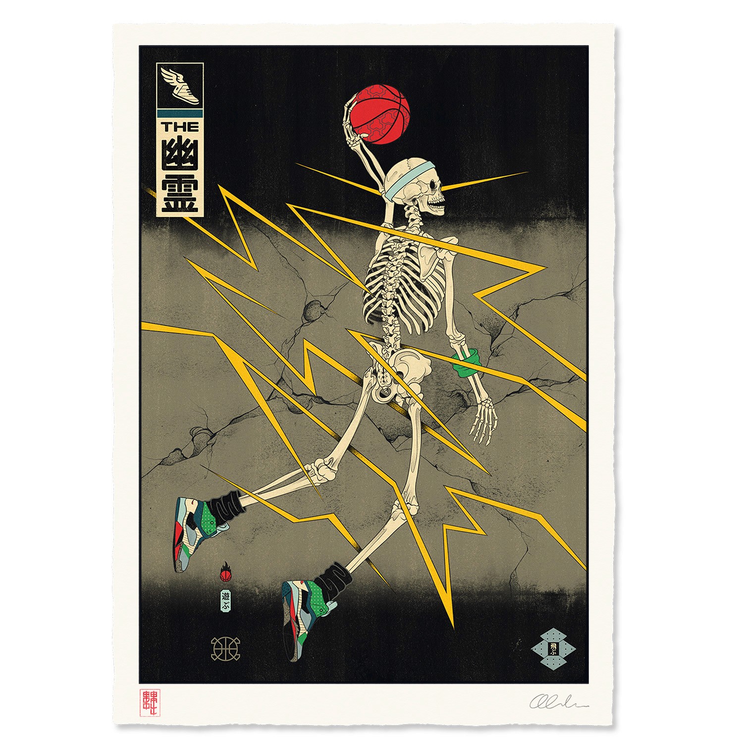 The Ghost Edo Ball basketball fine art print japanese art