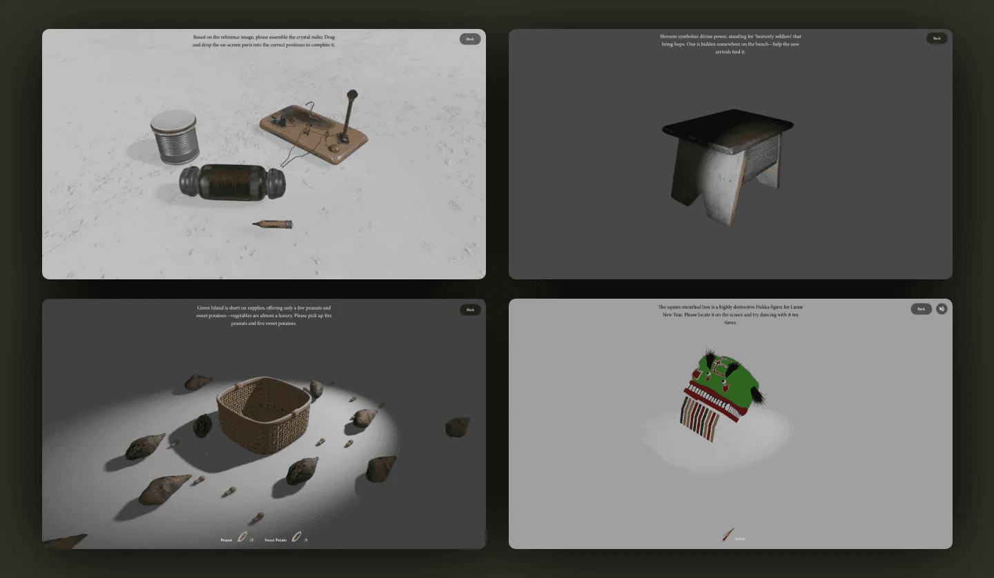 【星空下的黑潮島嶼】線上登島互動網站畫面 — 3D 互動體驗帶入故事情節
