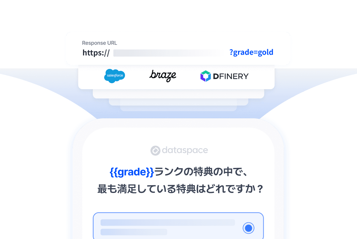 A digital interface displaying a message about approving an application with branding logos at the top.