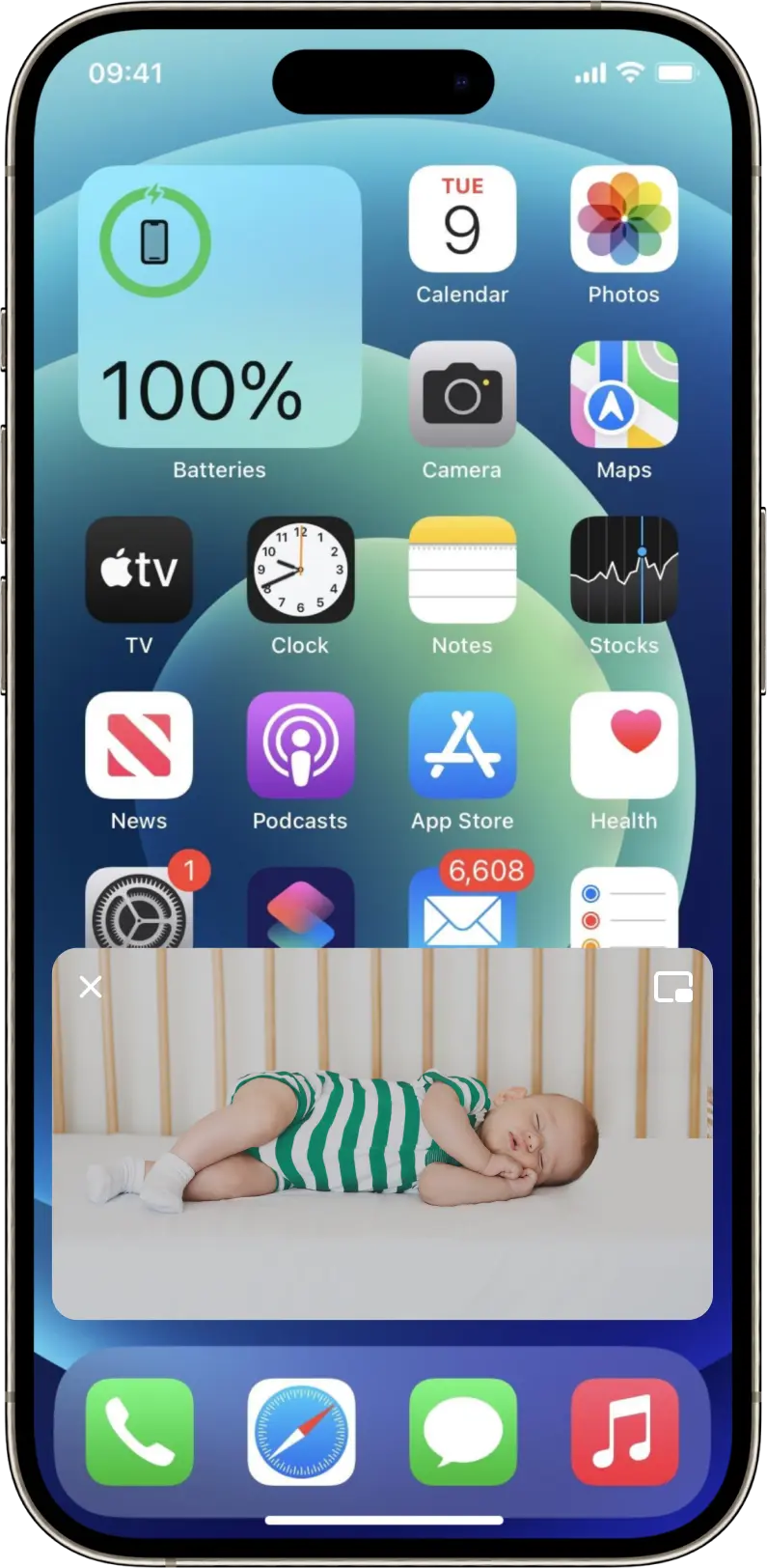 picture in picture mode of babysense mobile app