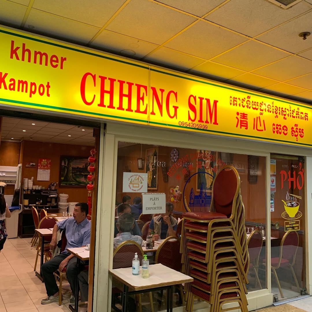 Storefront of Chheng Sim in Paris