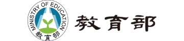 教育部_logo_colored