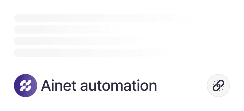 Ainet