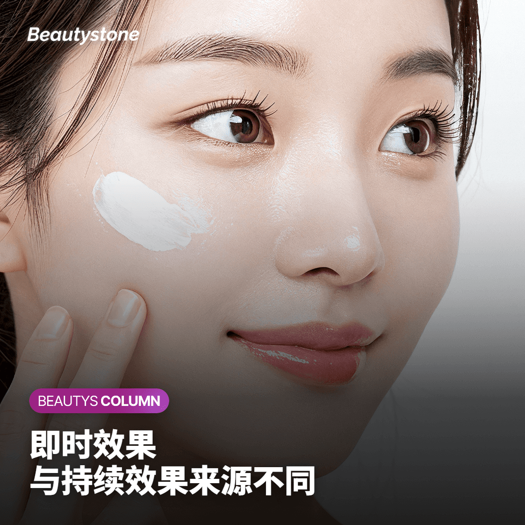 副作用与恢复期：个体差异与注意事项