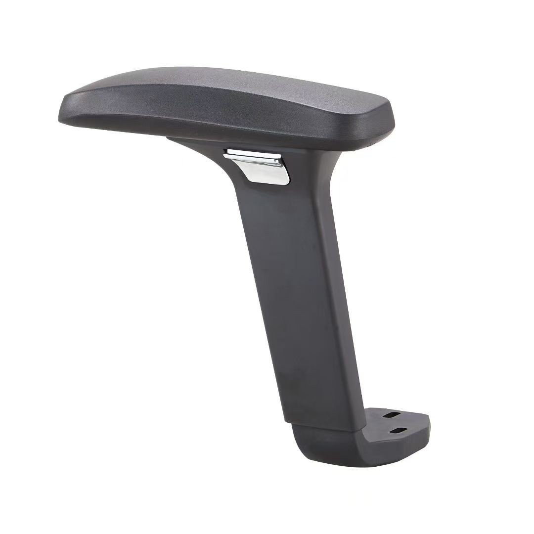 Adjustable armrest
