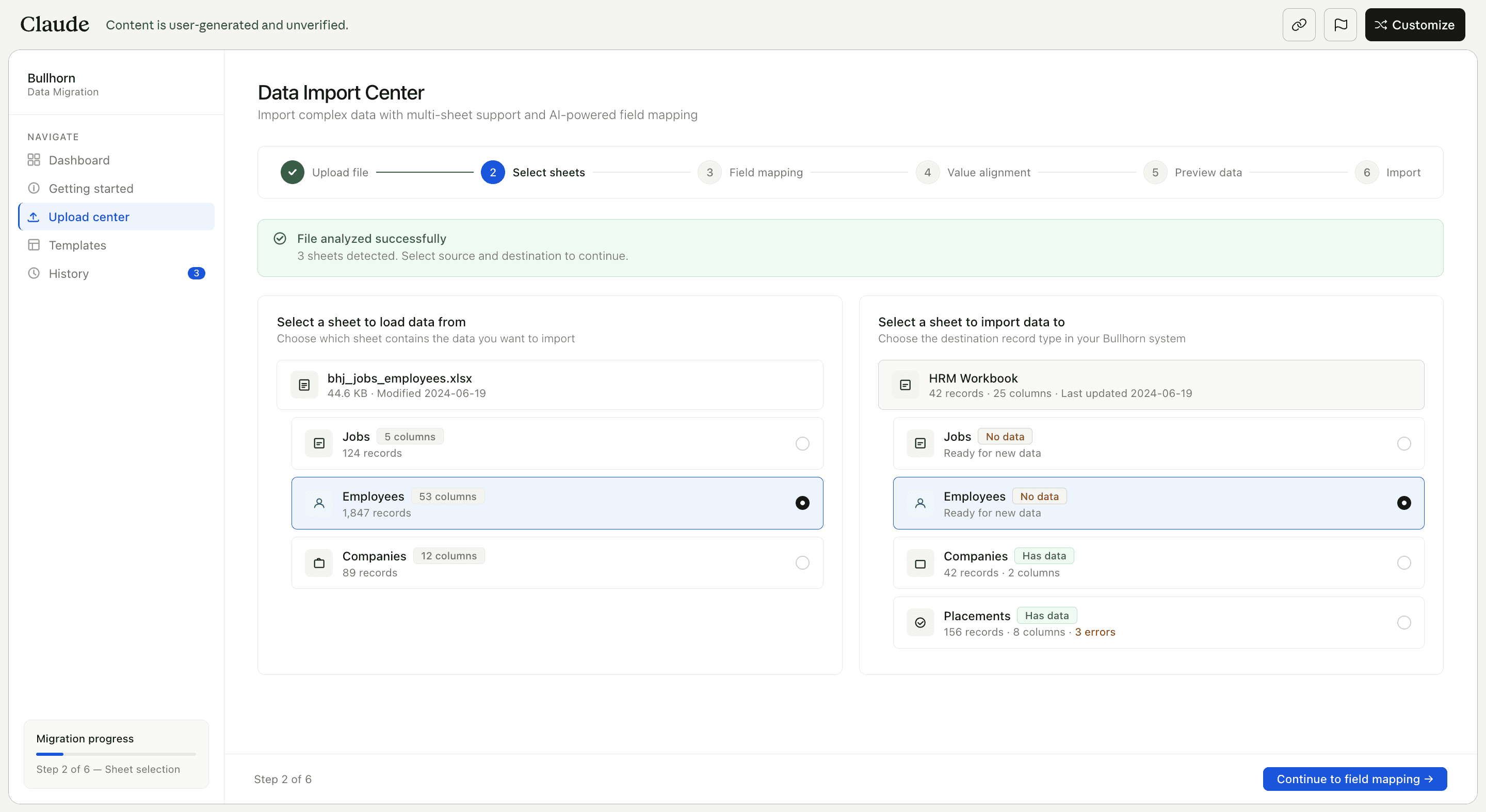 Upload center screen