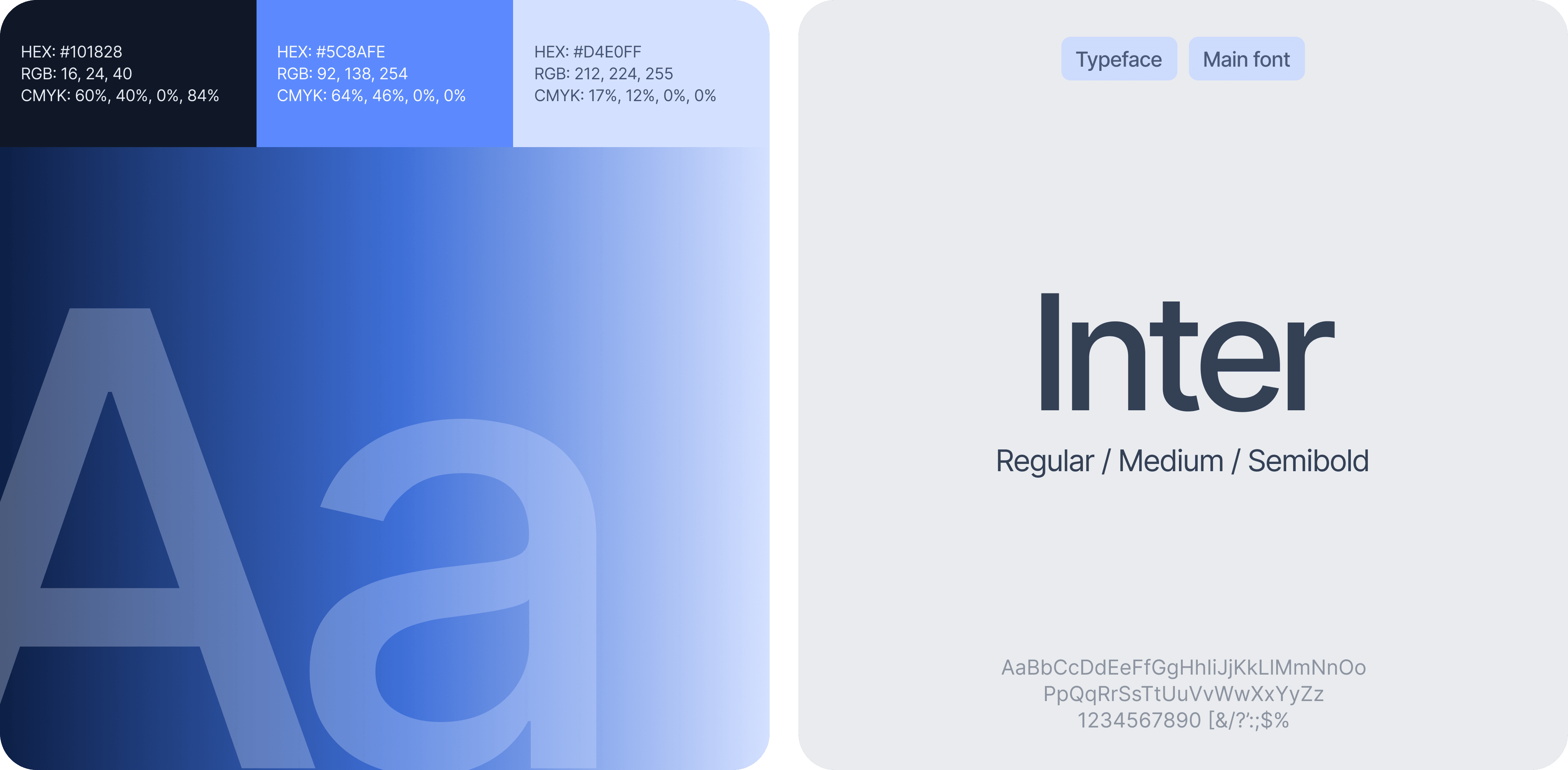 A graphic design layout featuring a blue gradient background and the logo "Inter" prominently displayed.