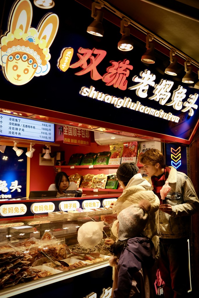 Best Asian street food in Auckland, New Zealand.