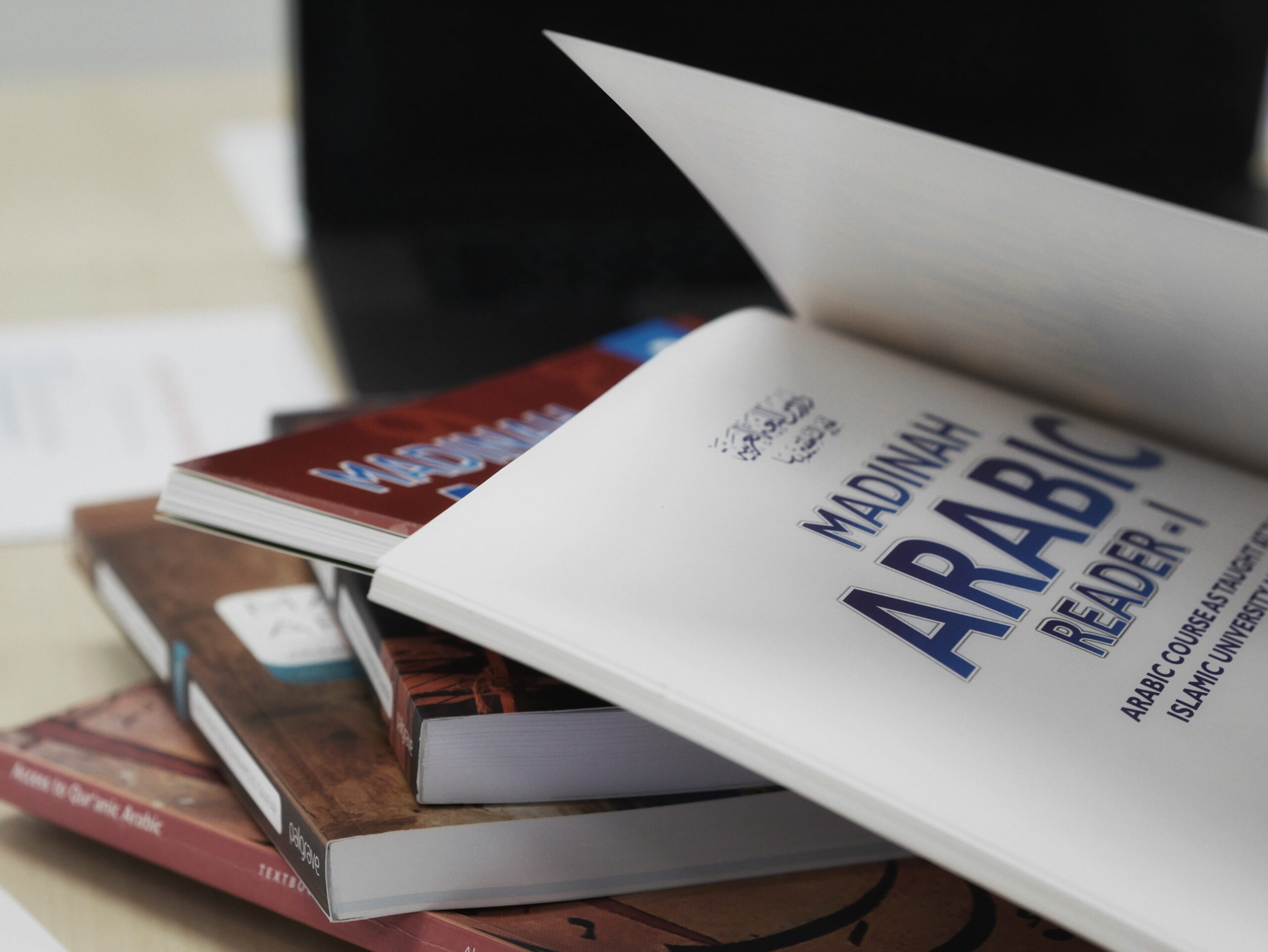 Arabic book - Madinah Arabic