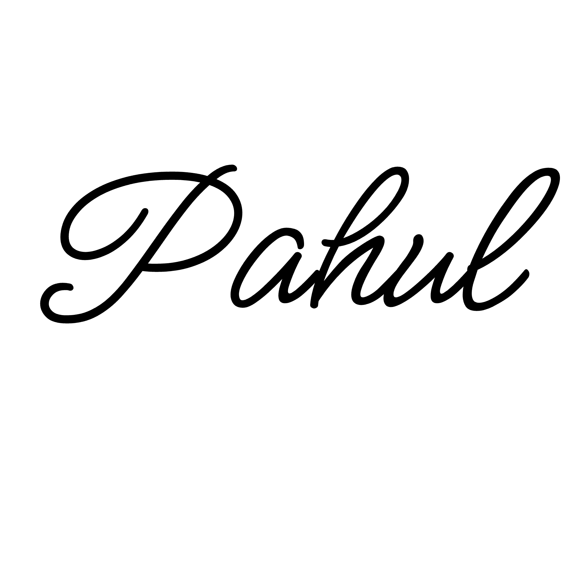 Elegant cursive signature of the name "Skylar" in black.