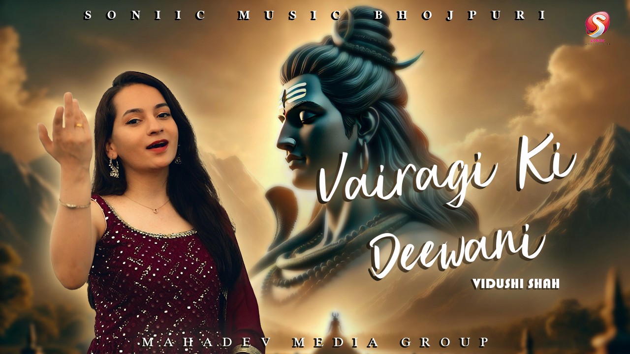 a black female model