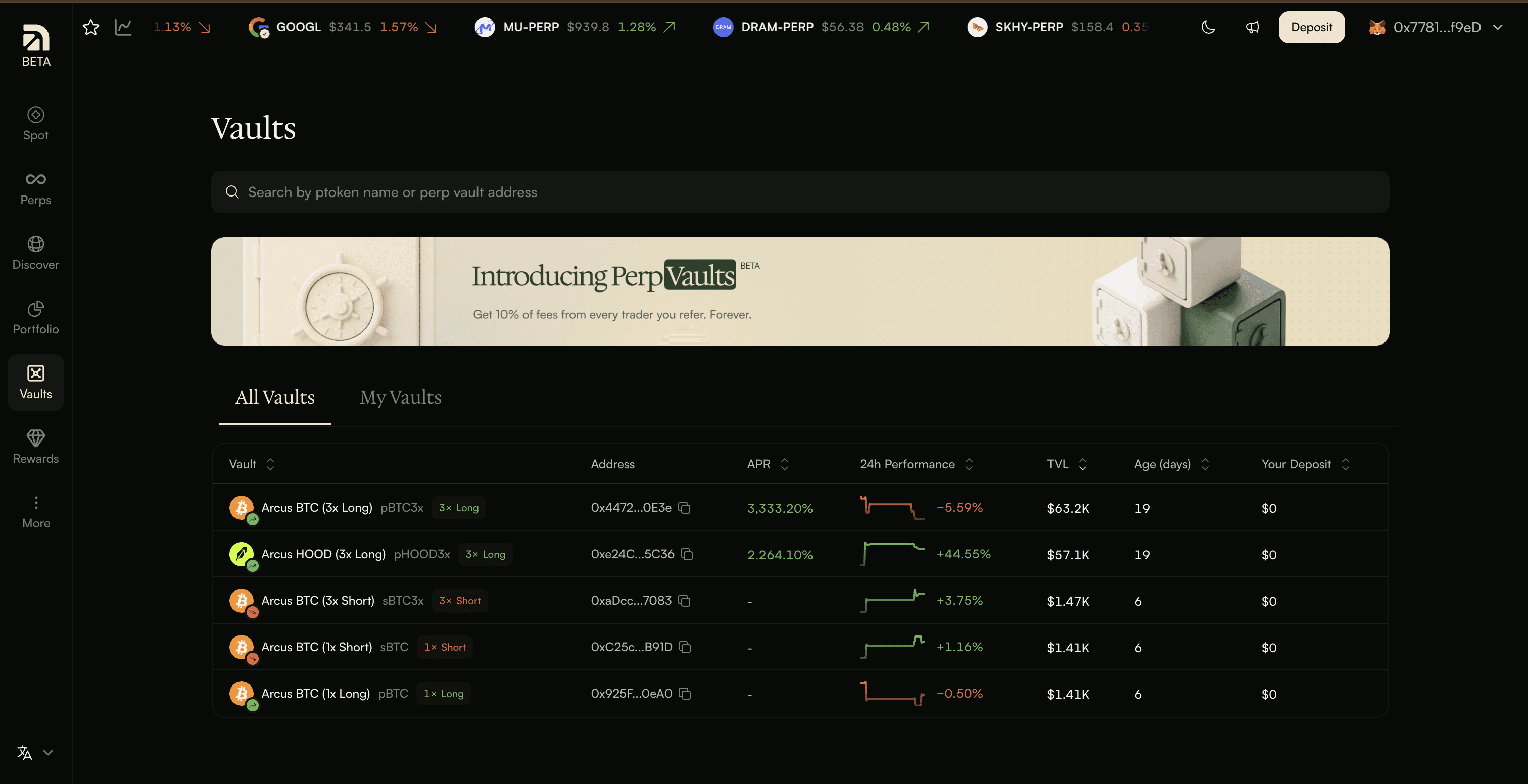 Arcus Vaults screen listing pToken vaults, APR, performance, TVL and deposits