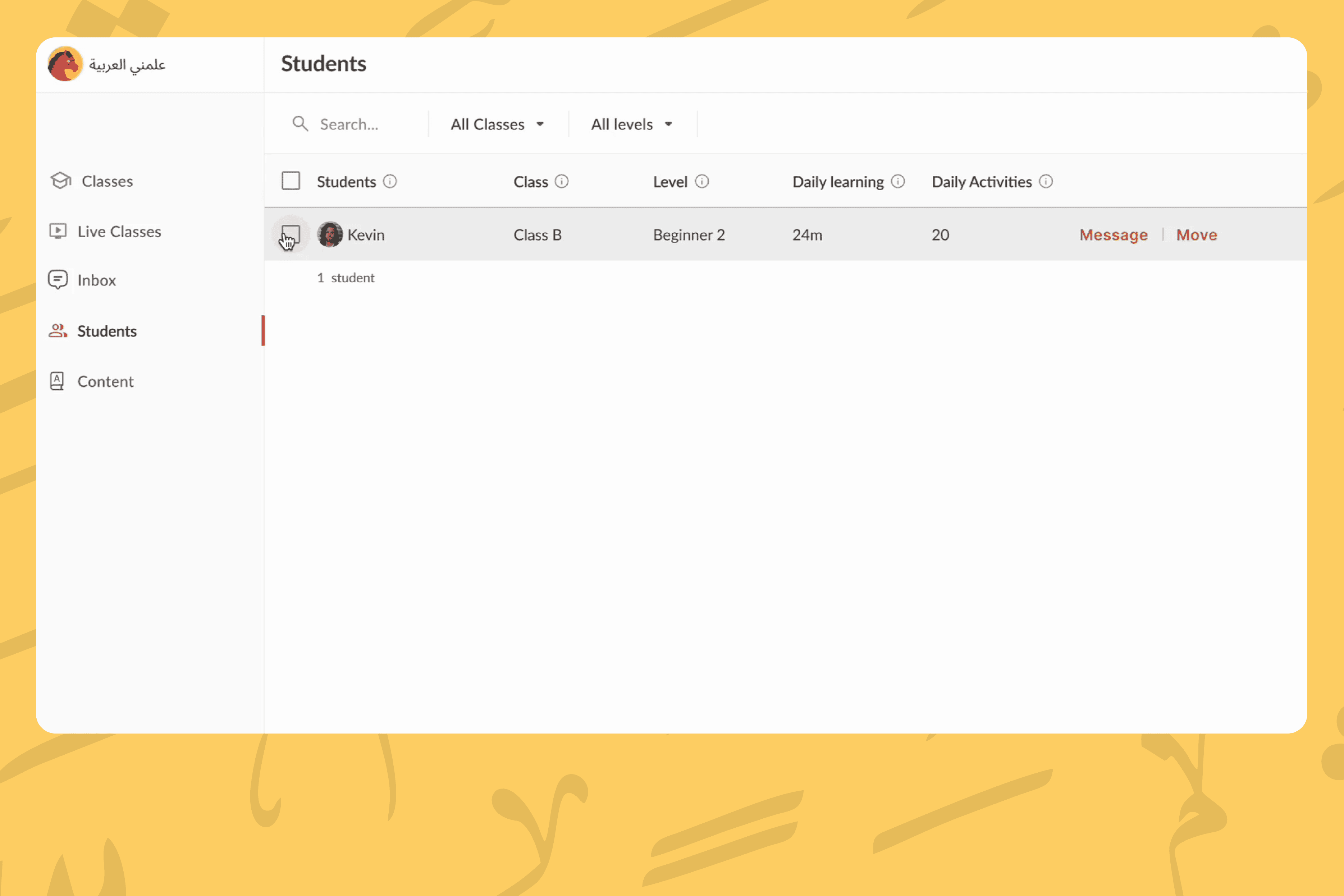 Featured Project Cover Image