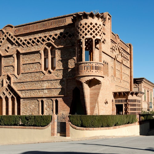 Колония Гуэль