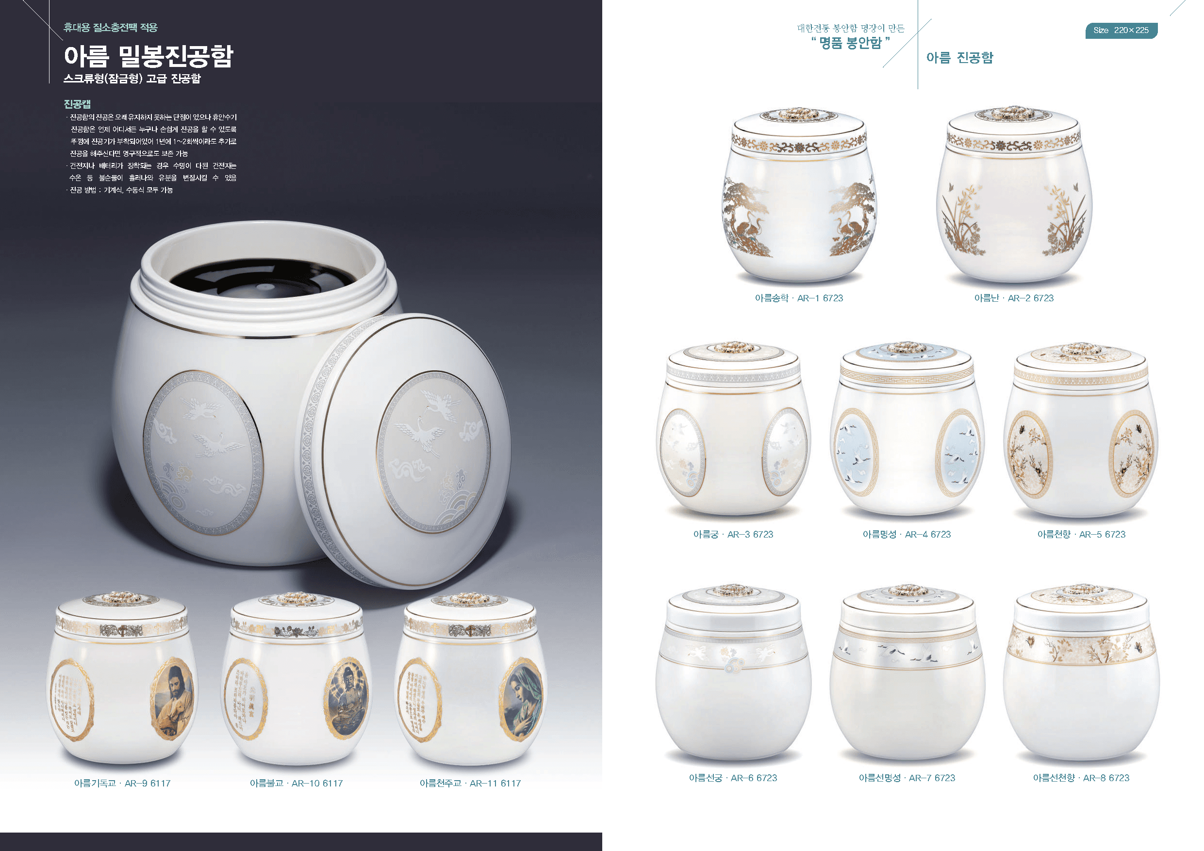 Photograph title Copy Copy Copy Copy Copy Copy Copy Copy Copy Copy