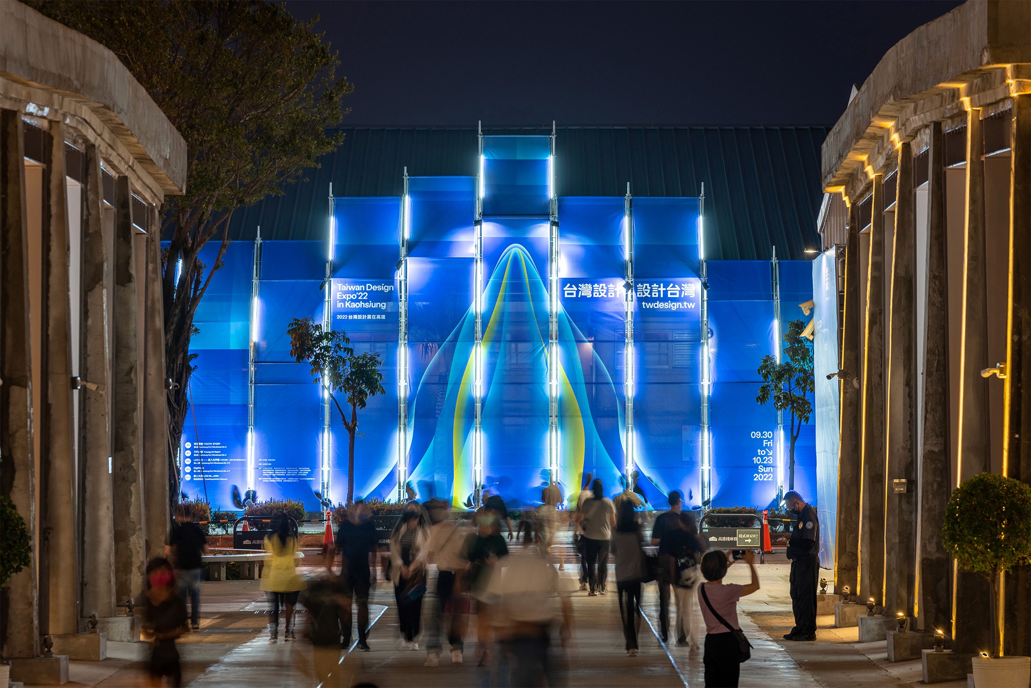 台灣設計 設計台灣 - 2022 台灣設計展   戶外工程指標設計與執行 | installation | signage | 設計中島｜高雄港 蓬萊商港區 | 3/3 TRIO DESIGN 三分之三設計