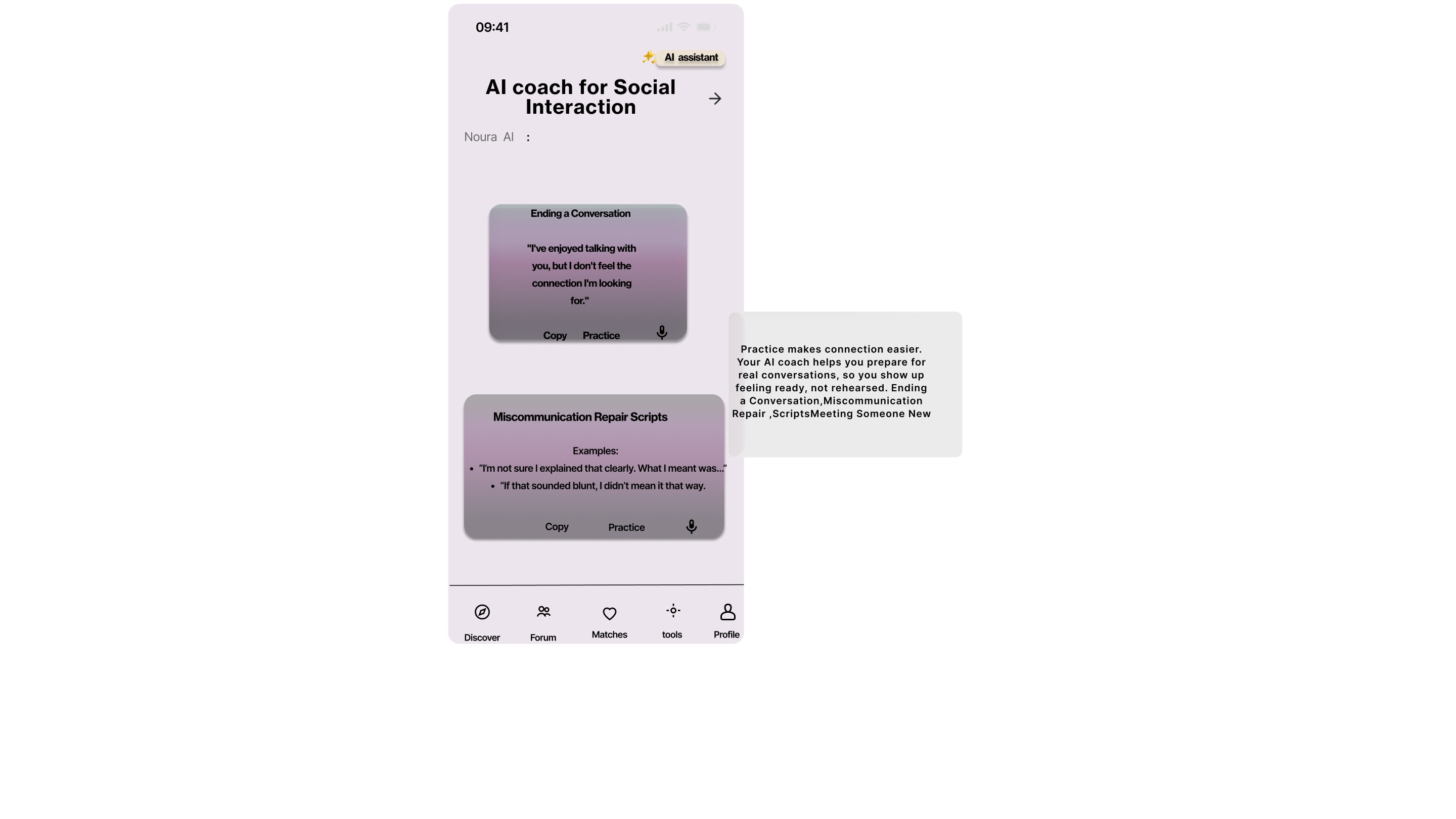 Project Gallery Image for 50% width of the screen #2
