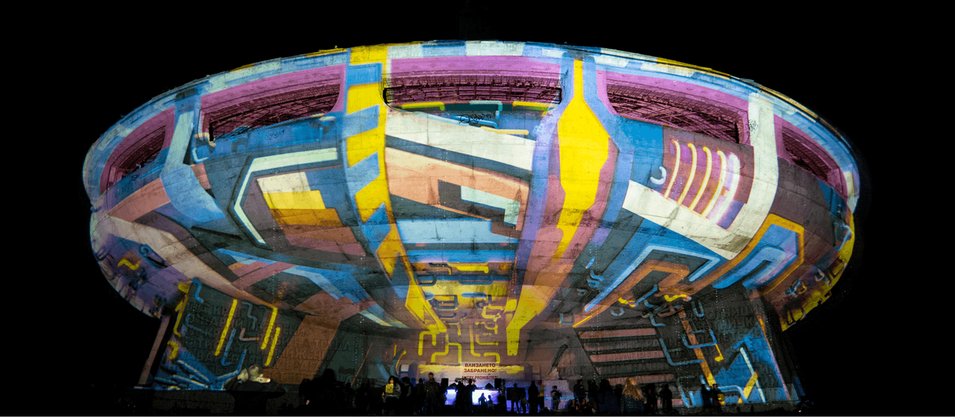 Projection mapping on the Buzludzha Monument