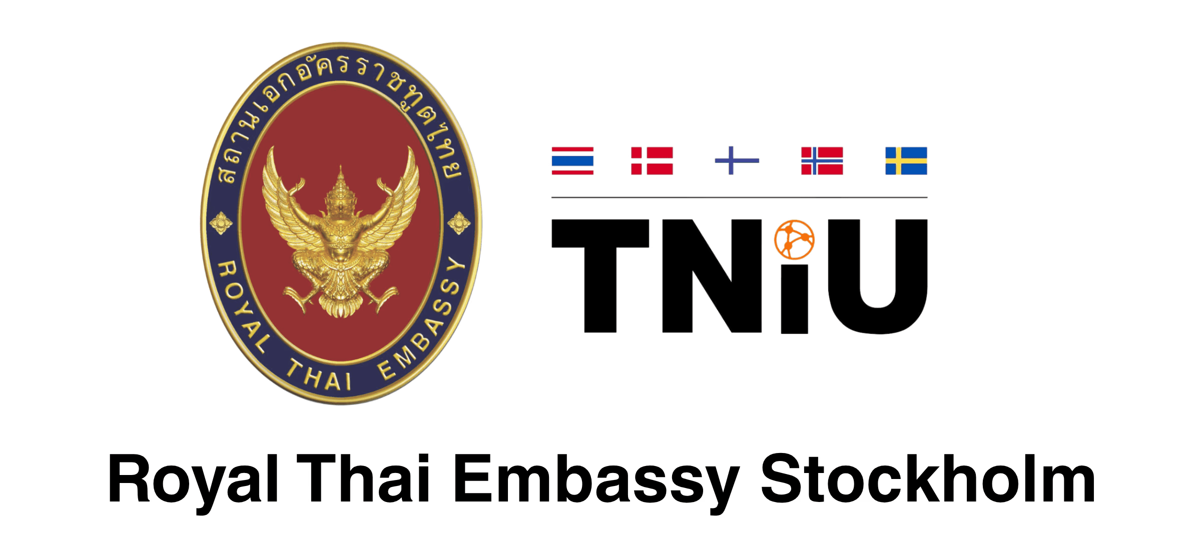 Nuri Logo