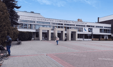 Belarusian State Medical University campus building