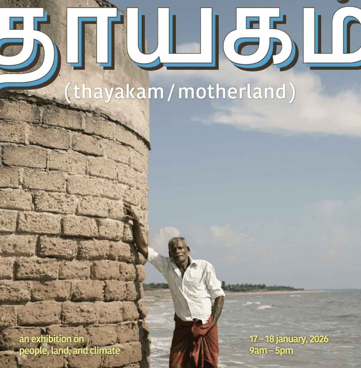 a group of women standing on top of a sandy beach