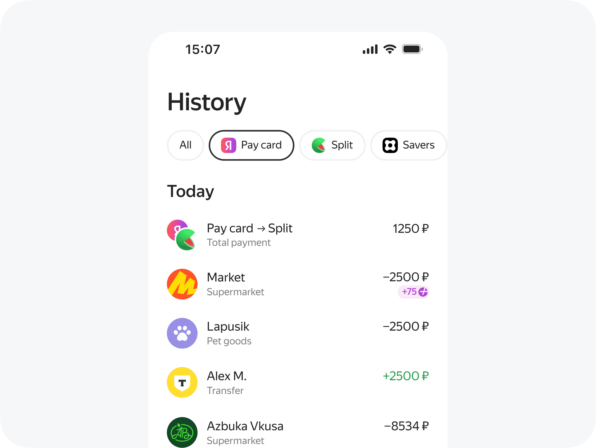 Image of an unmade bed