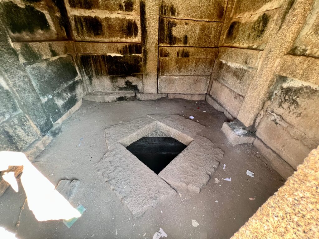 Mint and the treasury room