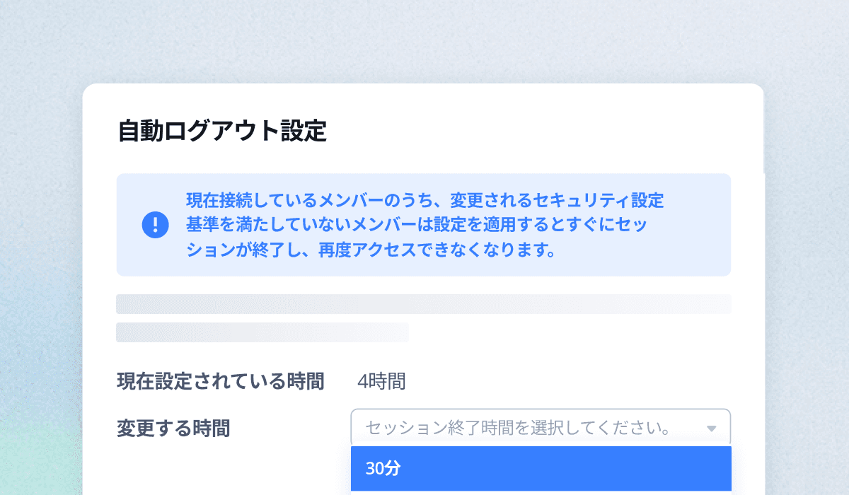 A digital form with fields for entering numbers and description, against a light blue background.