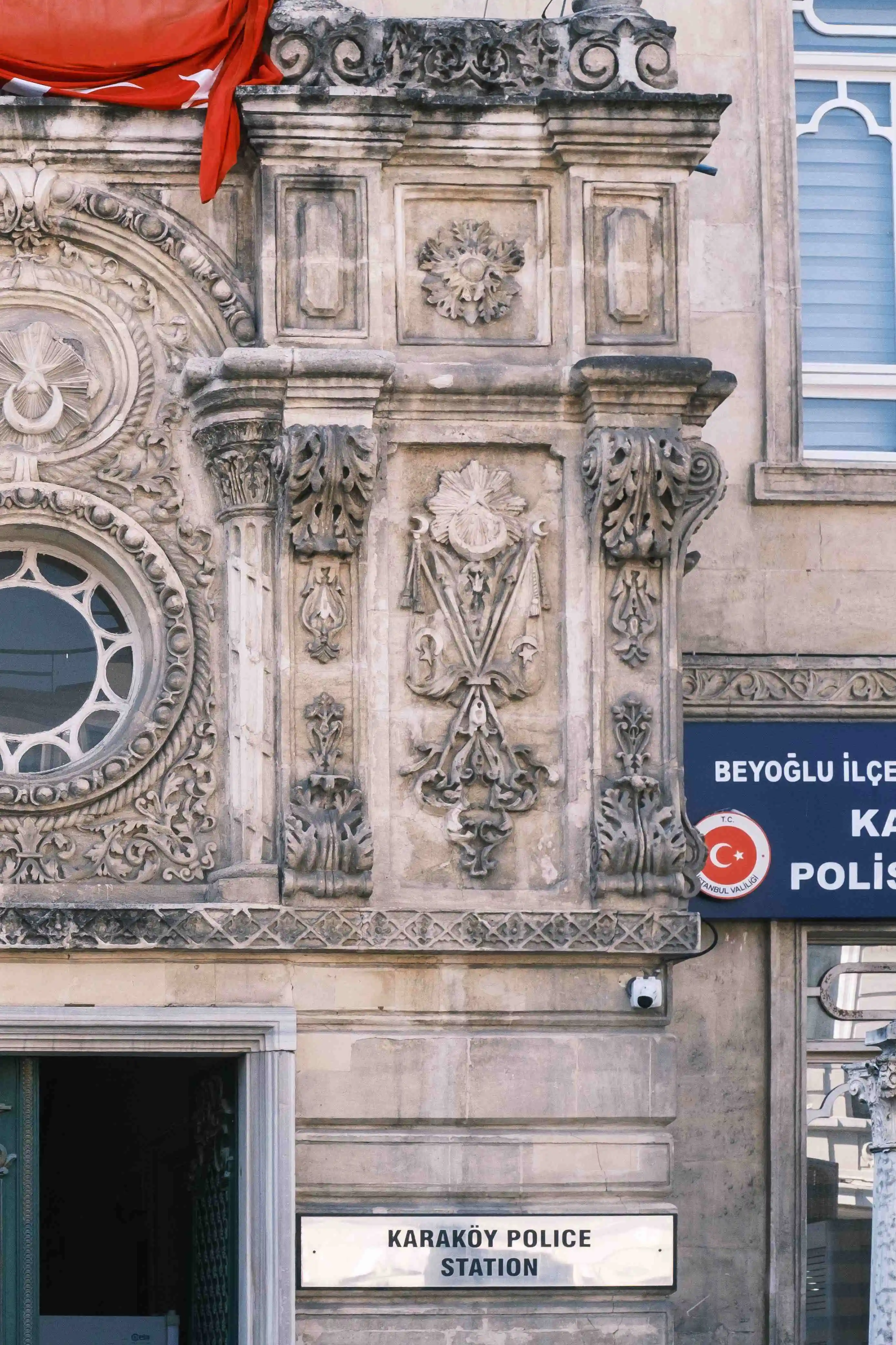 Entrance to Karaköy Police Station in Istanbul, Turkey