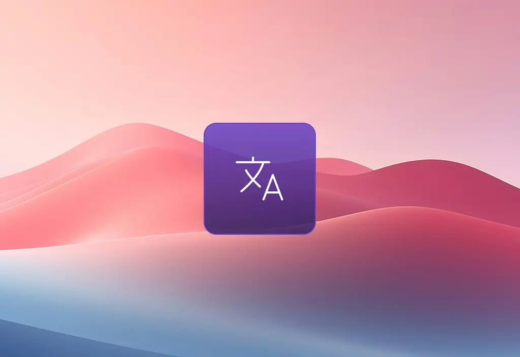 Language translations button set against a colourful abstract background