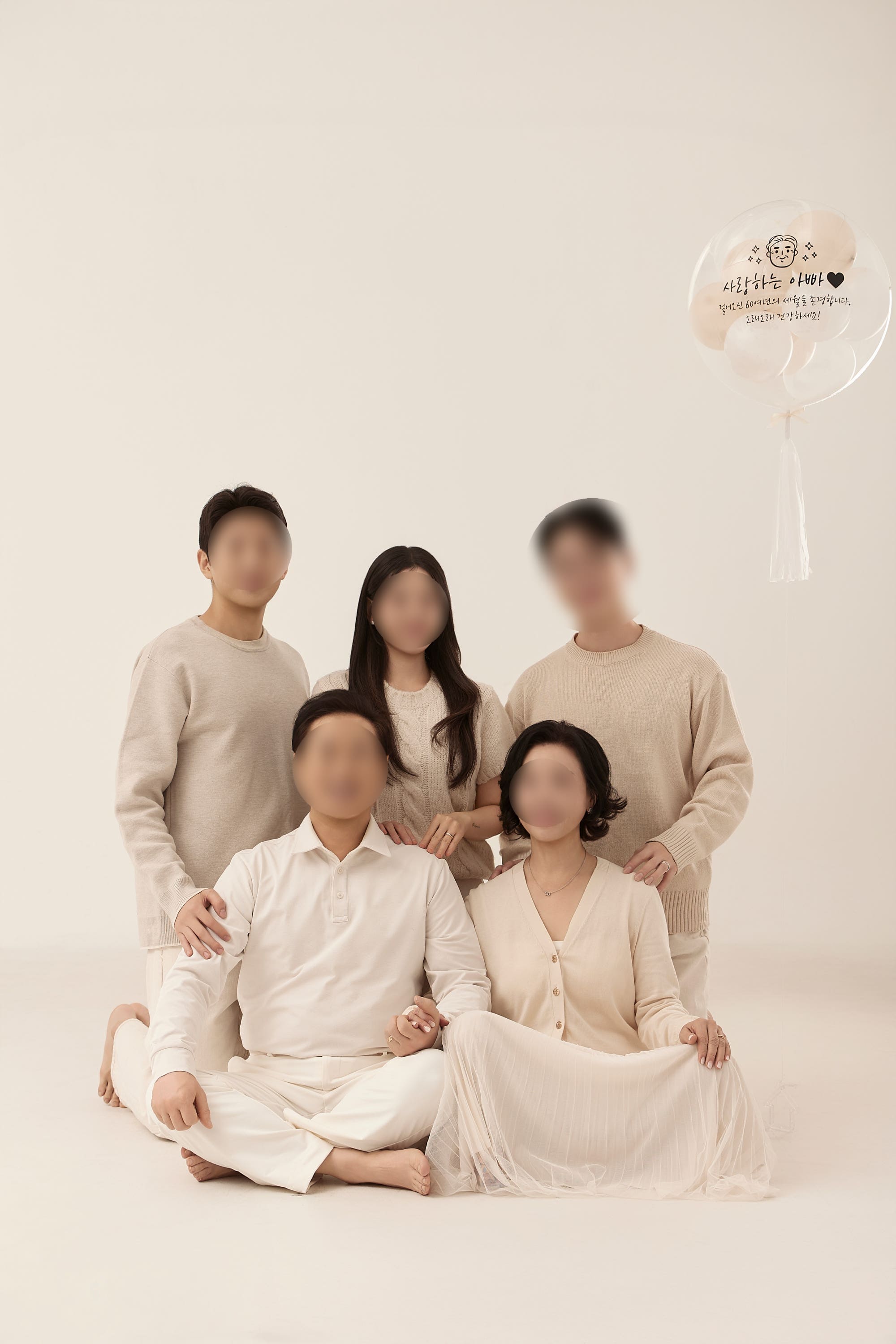 [필름커넥트] 관악구 가족사진 추천 | 작가추천 소람스튜디오