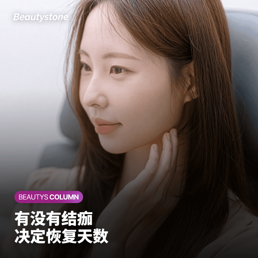 效果差距比想象中小吗？研究给出的答案