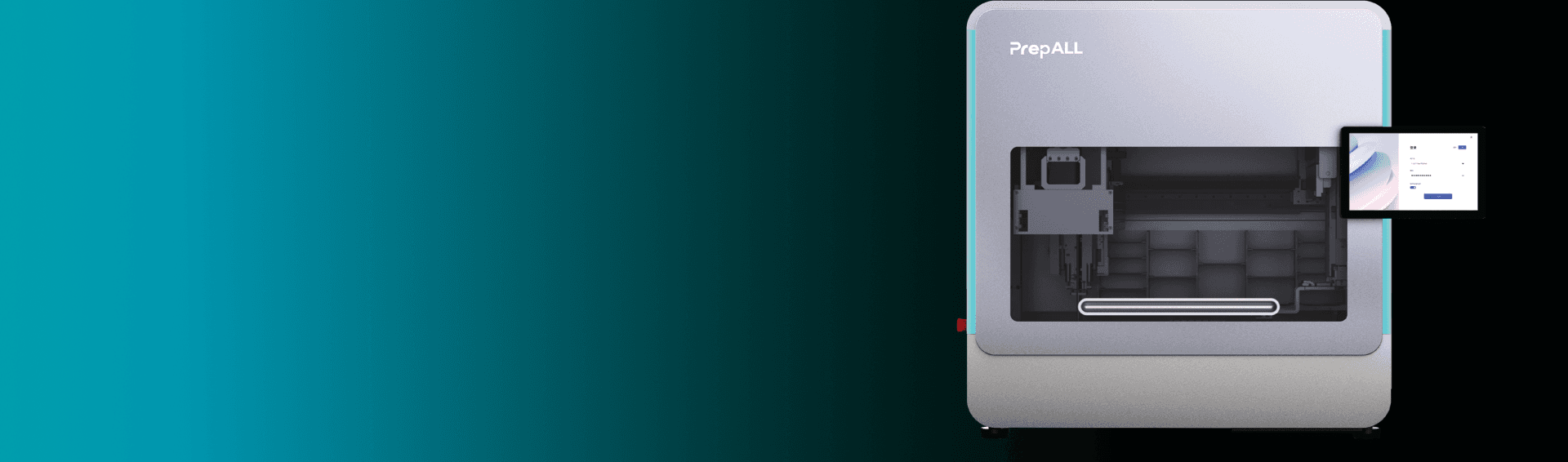 Liquid handling instrument