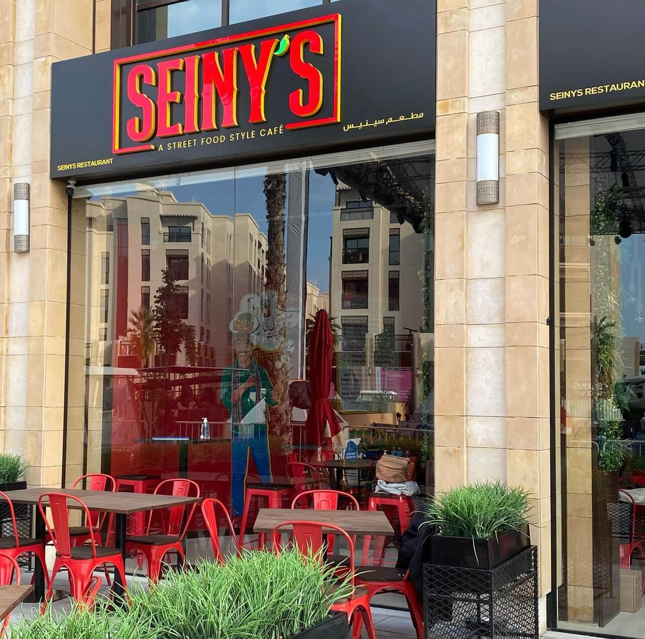 Seinys Restaurant Design